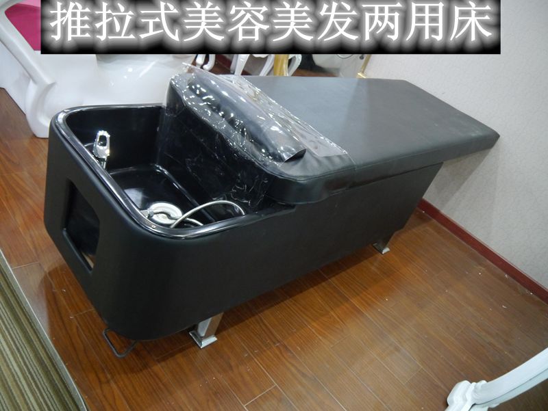 热卖美容美发沙龙可推拉泰式洗头床发廊美容美发两用多功能按摩床在类目 商业/办公家具, 发廊/美容家具, 美容/美发床中 - 来自Buy2taobao.com提供专业的淘宝代购服务