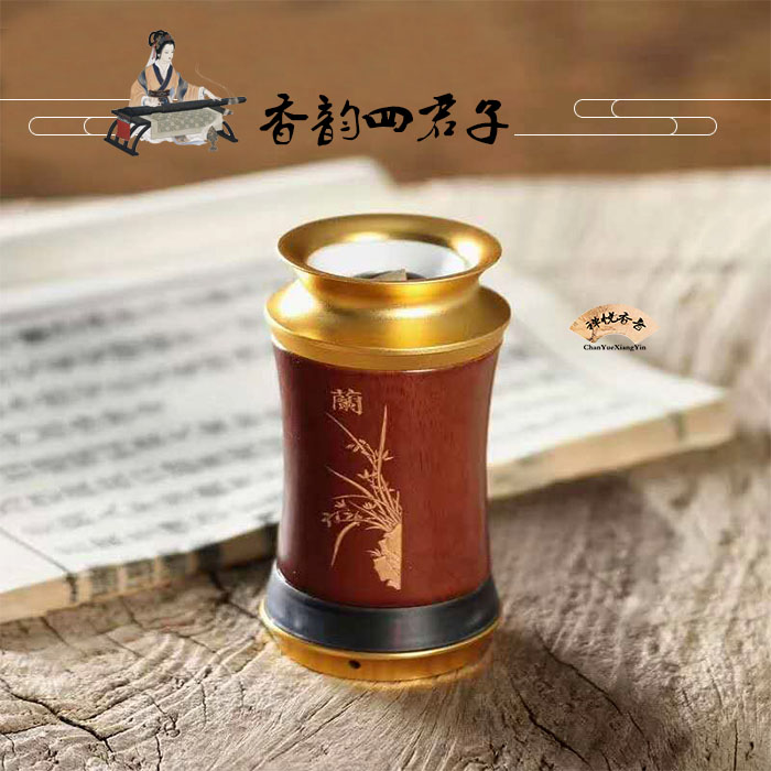 joy of mystic trance high-grade quality goods Aloe Sandalwood charge incensory charge hold Incense burner Thermoregulation Electric incense burnerin the Home accessories , Vaporizer category - from Buy2taobao.com to provide professional Taobao agent buy service