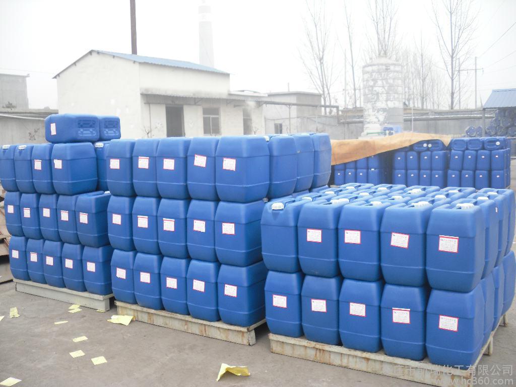 boiler Central air-conditioning Antifreeze Floor heating solar energy The Conduit Cold storage Heater Negative 25 Glycol Antifreezein the Car/Articles/Fitting/Refit , Auto Beauty/Maintenance/Service , Car Care Products , Antifreeze category - from Buy2taobao.com to provide professional Taobao agent buy service