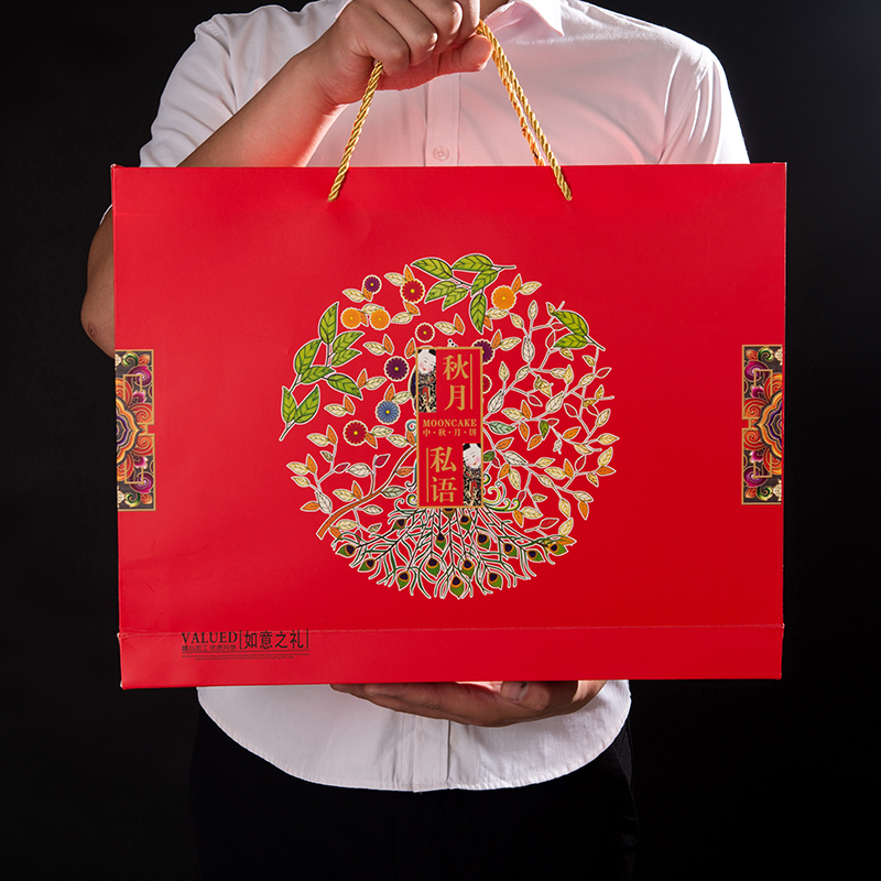錦繡中秋月餅包裝禮盒6至8粒天地蓋批發手提酒店蛋糕房禮品盒定做在類目 辦公設備/耗材/相關服務, 包裝設備/標牌及耗材, 禮品盒中 - 來自Buy2taobao.com提供專業的淘寶代購服務