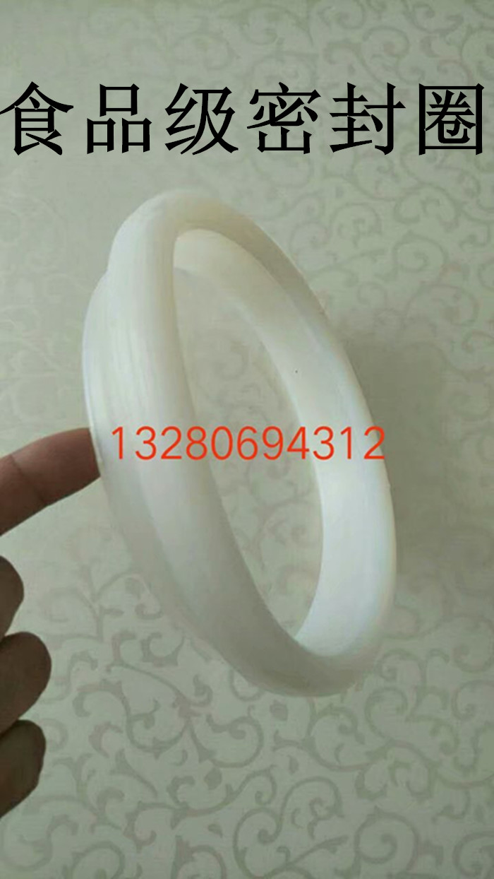 挤奶机器吸奶机器配件不锈钢奶桶密封圈保品质橡胶密封圈在类目 畜牧/养殖物资, 畜牧/养殖设备, 肥料/饲料/屠宰加工设备中 - 来自Buy2taobao.com提供专业的淘宝代购服务