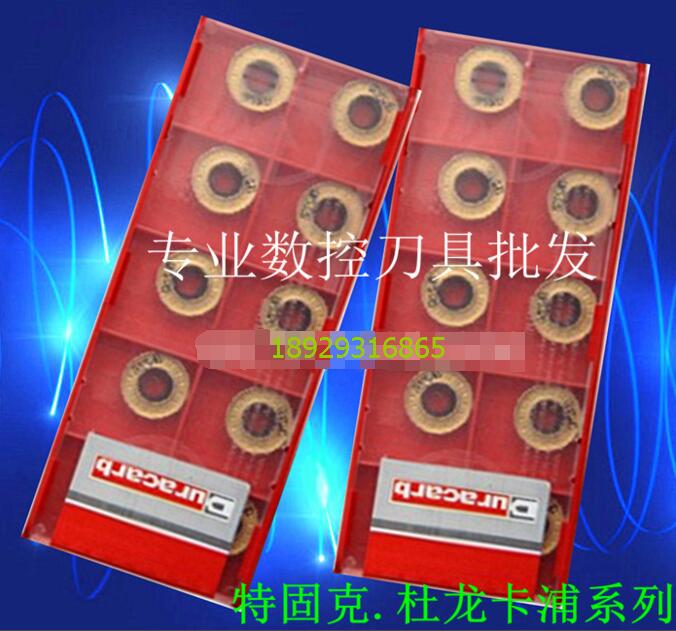 特固克 RPMT1204M-C DP5320杜龙卡浦铣刀片在类目 五金/工具, 刃具, 铣刀类, 面铣刀中 - 来自Buy2taobao.com提供专业的淘宝代购服务