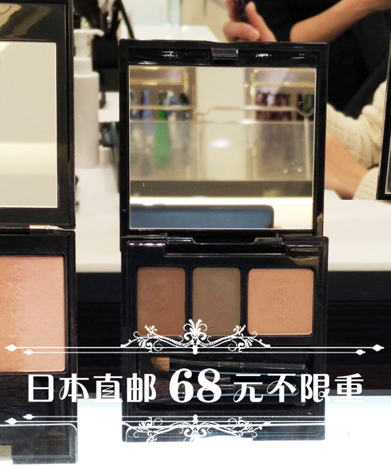 日本代购【直邮】SUQQU 自然平衡三色眉粉2色可选|msdalam kategori Alat solek/minyak wangi/kecantikan, pensil kening/kening/krim kening - dari Buy2taobao.com untuk memberikan perkhidmatan ejen Taobao profesional membeli