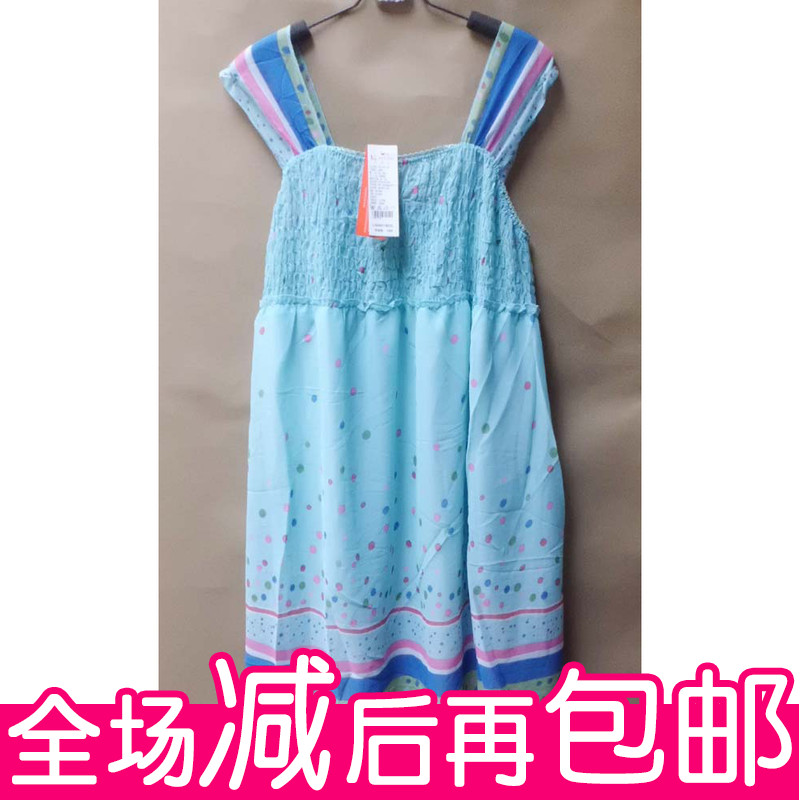 爱宝准妈咪孕妇雪纺裙 孕妇装雪纺连衣裙 休闲韩版背心裙子在类目 孕妇装/孕产妇用品/营养, 孕妇装, 吊带/背心中 - 来自Buy2taobao.com提供专业的淘宝代购服务