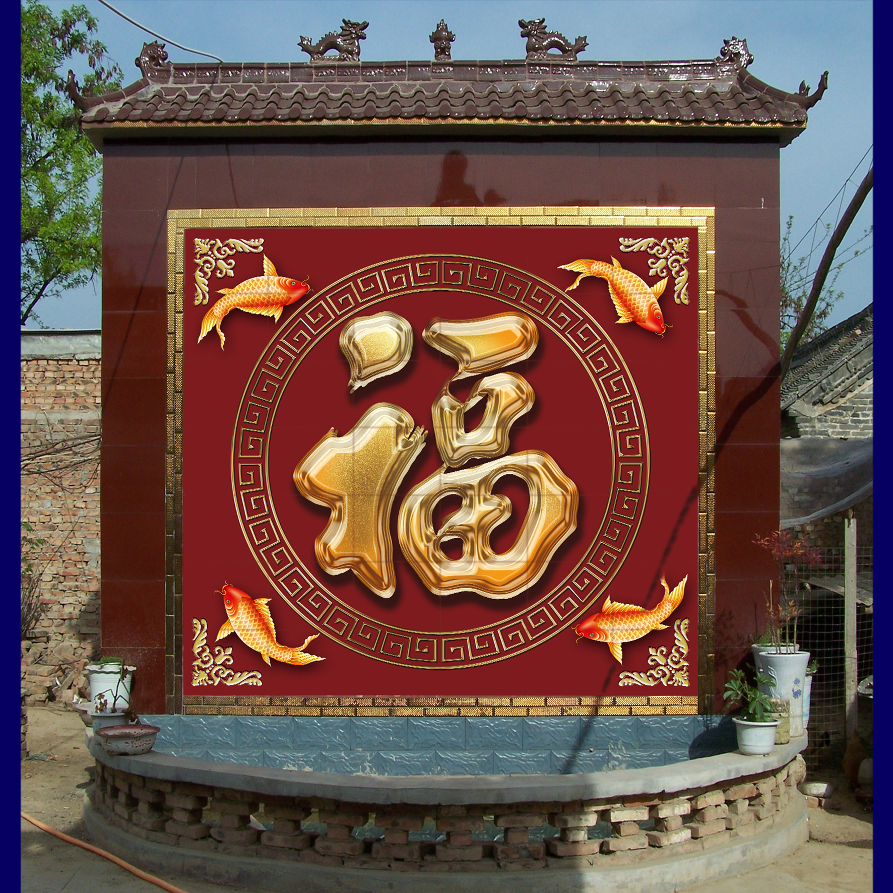 百福图 影壁墙 照壁 影壁 瓷砖 庭院 壁画 迎壁墙 迎门墙 福字 画|msdalam kategori keluarga memasang ibu, jubin seramik, jubin latar belakang - dari Buy2taobao.com untuk memberikan perkhidmatan ejen Taobao profesional membeli