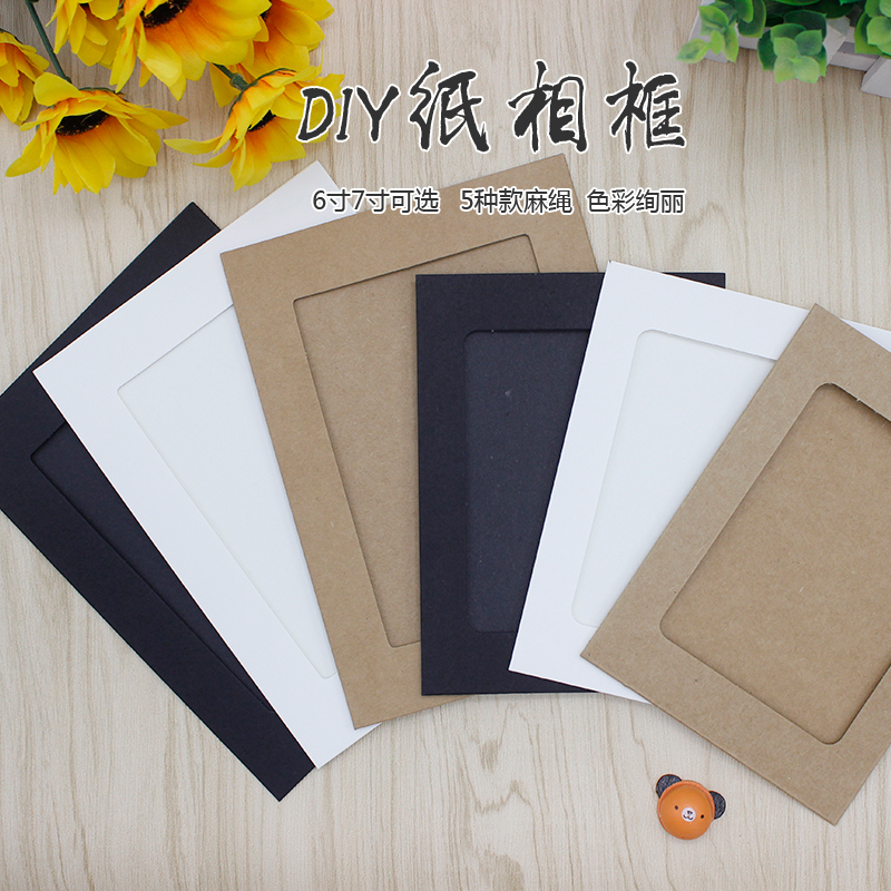 originality combination suspension Paper jam Photo frame Photo wall Hemp rope colour Cartoon fresh simple and easy Photo frame decorate Wall hangingin the Home accessories , Frame/Frames category - from Buy2taobao.com to provide professional Taobao agent buy service