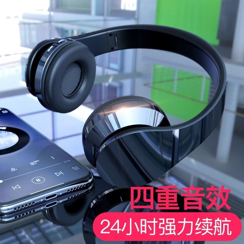 。耳机头戴式无线耳麦蓝牙重低音手机游戏插卡运动手机电脑通用F.在类目 影音电器, 耳机/耳麦中 - 来自Buy2taobao.com提供专业的淘宝代购服务