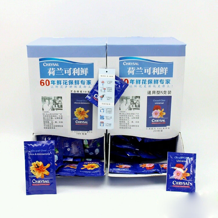 Netherlands Currie fresh flower Preservatives flower Nutrient solution Preservatives flower extend Florescence extendin the Flower delivery/Flowers simulation/Plants gardening , Gardening supplies , Gardening Fertilizer/Nutrient/Nutrient solution category - from Buy2taobao.com to provide professional Taobao agent buy service