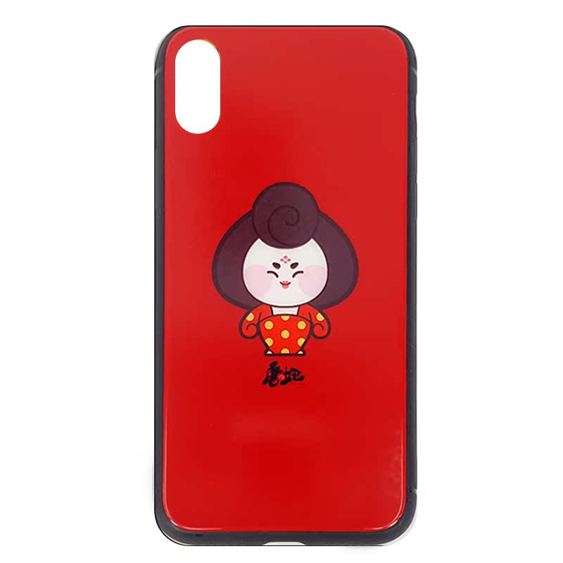 苹果x手机壳陕西历史博物馆唐妞唐宝钢化玻璃手机保护套iPhone78p在类目 3C数码配件, 手机配件, 手机保护套/壳中 - 来自Buy2taobao.com提供专业的淘宝代购服务