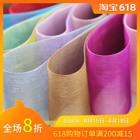宝妈夹4cm-1米价 18色入4cm雪纺带雪纱带 丝带蝴蝶结包装带|msdalam kategori rumah Fabrik, bahan-bahan jahitan DIY, alat dan produk siap, Aksesori jahit DIY/aksesori/aksesori, Ribbon/reben/tali pinggang kain - dari Buy2taobao.com untuk memberikan perkhidmatan ejen Taobao profesional membeli
