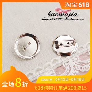 B-a1-10 A price -2.4cm Disc brooch DIY Handmade jewelry Metal parts Treasure mother's Ribbonin the Accessories/Fashion Jewelry, DIY Fitting , Needle category - from Buy2taobao.com to provide professional Taobao agent buy service
