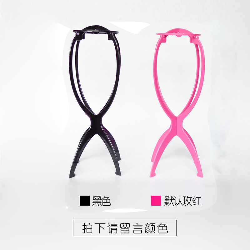 加厚假发支架假发工具配件护理专用 假发架子头模 假发支撑架子|ruв категории кондиционер для волос/парик, парик, парик скобка - от Buy2taobao.com для оказания профессиональной услуги покупки агента Taobao