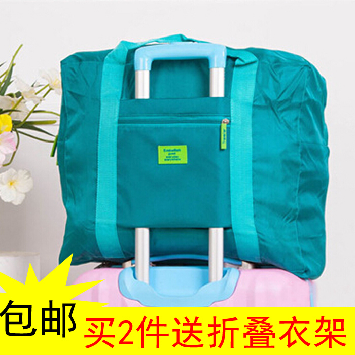 可折疊旅行收納包尼龍防水出差旅遊行李衣服整理收納袋手提旅行包在類目 箱包皮具/熱銷女包/男包, 旅行袋中 - 來自Buy2taobao.com提供專業的淘寶代購服務