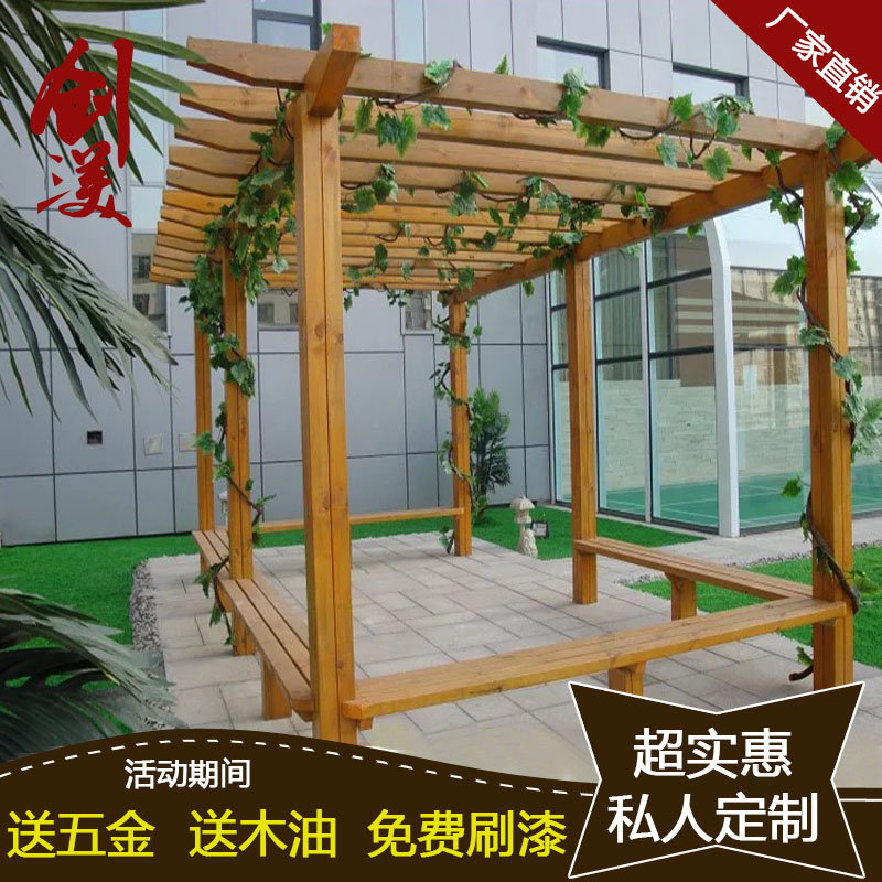 碳化防腐木凉亭长廊庭院实木板材花架户外花园阳台室外葡萄架爬藤|msdalam kategori bahan binaan asas, kayu, kayu pengawet - dari Buy2taobao.com untuk memberikan perkhidmatan ejen Taobao profesional membeli