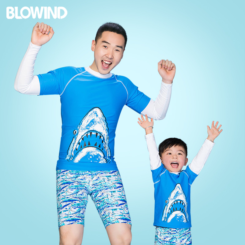Blowind男士防晒抗UV长袖父子分体游泳衣亲子冲浪服儿童温泉度假在类目 运动/瑜伽/健身/球迷用品, 游泳, 男士泳衣中 - 来自Buy2taobao.com提供专业的淘宝代购服务