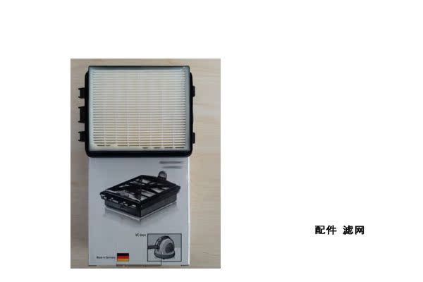 配件 滤网 吸尘器VC6300适用 原装滤网 过滤网在类目 生活电器, 生活家电配件, 吸尘器/扫地机配件中 - 来自Buy2taobao.com提供专业的淘宝代购服务