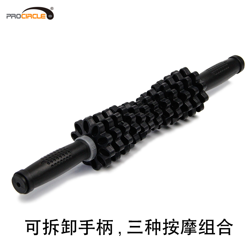 Massage axis Muscle relaxation massage Roller fascia Legs Removable gear Massage stick Bodybuilding men and women Bodybuildingin the Sports/Yoga/Fitness/Fans supplies , Stepper/Small and medium sized fitness equipment , Elastic rods/Fitness bar category - from Buy2taobao.com to provide professional Taobao agent buy service