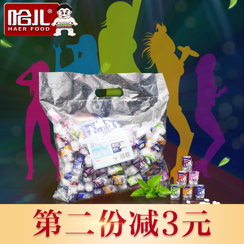Ha son No sugar Refreshing candy Clear sugar Take it with you Buccal tablet fresh tone fruit Hard Candyin the Snacks/Nuts/Specialty , Sweets and snacks/Jelly/Pudding , Candy category - from Buy2taobao.com to provide professional Taobao agent buy service