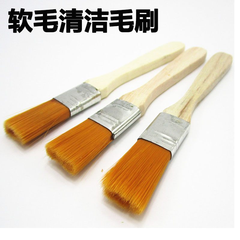 小毛刷 电脑清洁毛刷 主板除尘 键盘扫尘 尼龙软毛刷子 烧烤板刷|msdalam kategori Aksesori Digital 3C, Aksesori komputer Riba, berus papan kekunci - dari Buy2taobao.com untuk memberikan perkhidmatan ejen Taobao profesional membeli