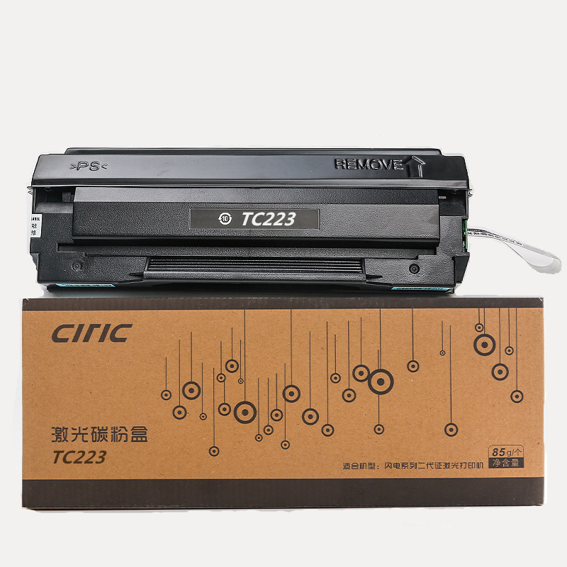包邮原装中航闪电C1CIRIC TC-223原装碳粉盒硒鼓闪电C1 SD323硒鼓|ruв категории офисное оборудование/расходные материалы/соответствующие услуги, тонер - картридж расходных материалов класса, селеновый барабан/пороховница - от Buy2taobao.com для оказания профессиональной услуги покупки агента Taobao
