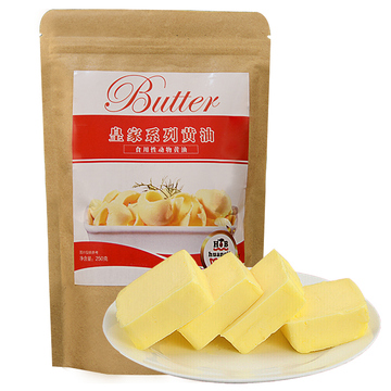 3月14更新【快爆白菜好价】的图片 第121张