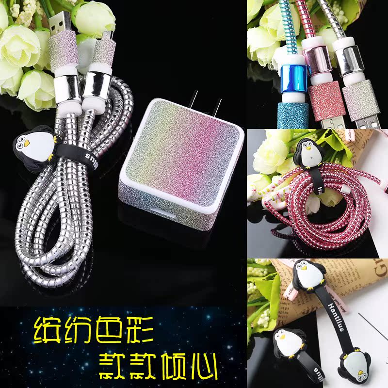 Custom printed LOGOoppo/R11s/R15/FindX/R17 data line smart cover plus Mobile chargein the 3C Digital Accessories, Digital package/Shelves/Arrange , Headphone winder category - from Buy2taobao.com to provide professional Taobao agent buy service