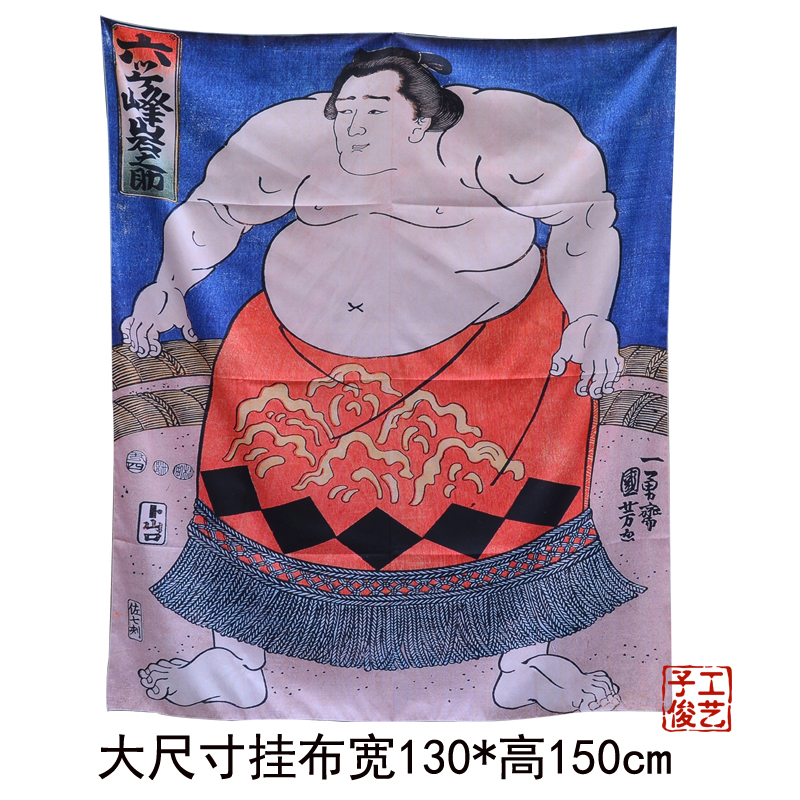 日式和风布质挂画 海鲜大渔挂布 居酒屋料理店挂旗 家居壁画装饰|ruв категории домашний ткань, гобелен/гобелен - от Buy2taobao.com для оказания профессиональной услуги покупки агента Taobao