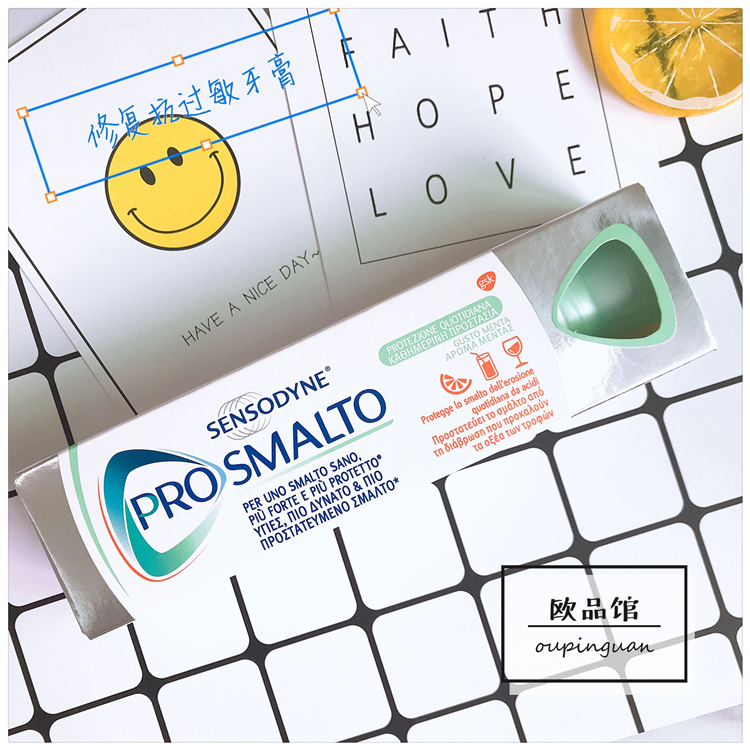意大利进口舒适达PRONAMEL防珐琅质流失防敏感美白牙膏75ml|ruв категории туалетные чище/санитарно - гигиенических салфеток/бумага/Ароматерапия, шампунь/человек чистой, полости рта, зубная паста - от Buy2taobao.com для оказания профессиональной услуги покупки агента Taobao
