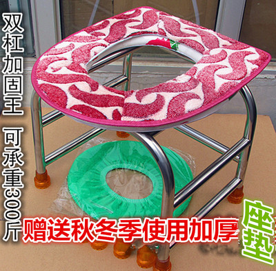 折叠加厚孕妇坐便器老人坐便椅防滑马桶病人蹲便大便厕所凳不锈钢