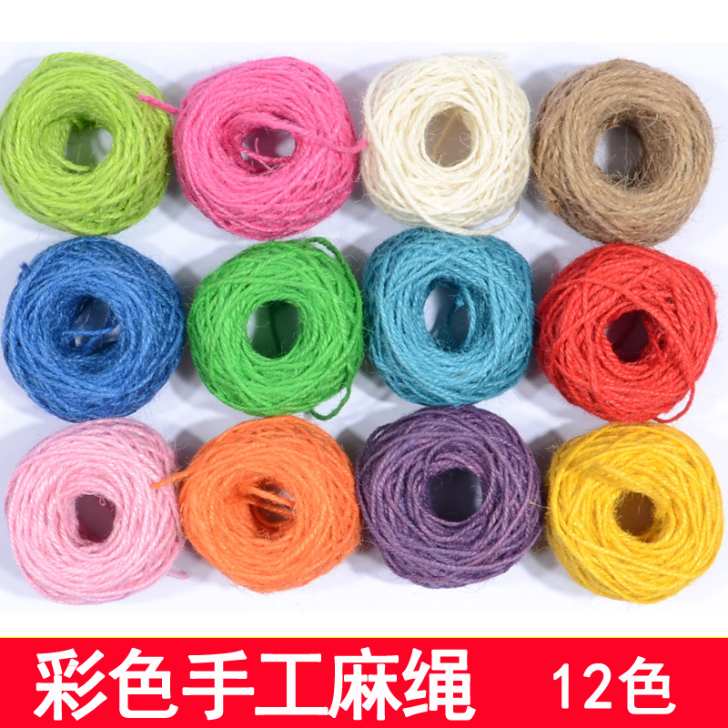 Hemp rope manual weave diy Material Science rope colour originality Decorative rope technology white children Tied ropein the Home Fabric , Sew DIY Material,Tools and finished products , Sew DIY Fitting/Accessories/Accessories , Rope category - from Buy2taobao.com to provide professional Taobao agent buy service
