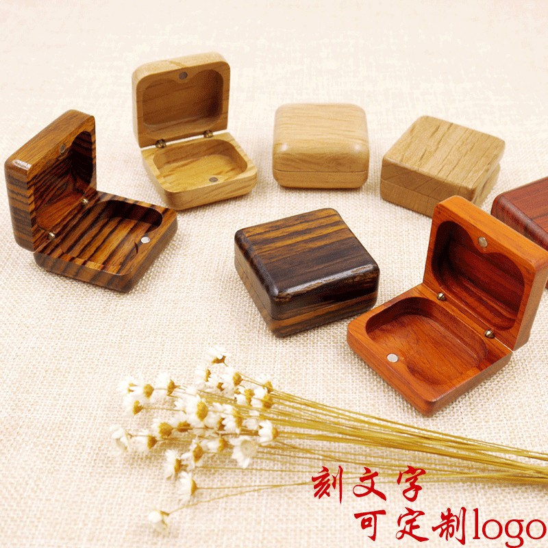 创意首饰盒戒指收纳盒求婚木质高档便携迷你简约小号木盒可刻logo在类目 收纳整理, 家庭收纳用具, 收纳盒, 首饰盒中 - 来自Buy2taobao.com提供专业的淘宝代购服务