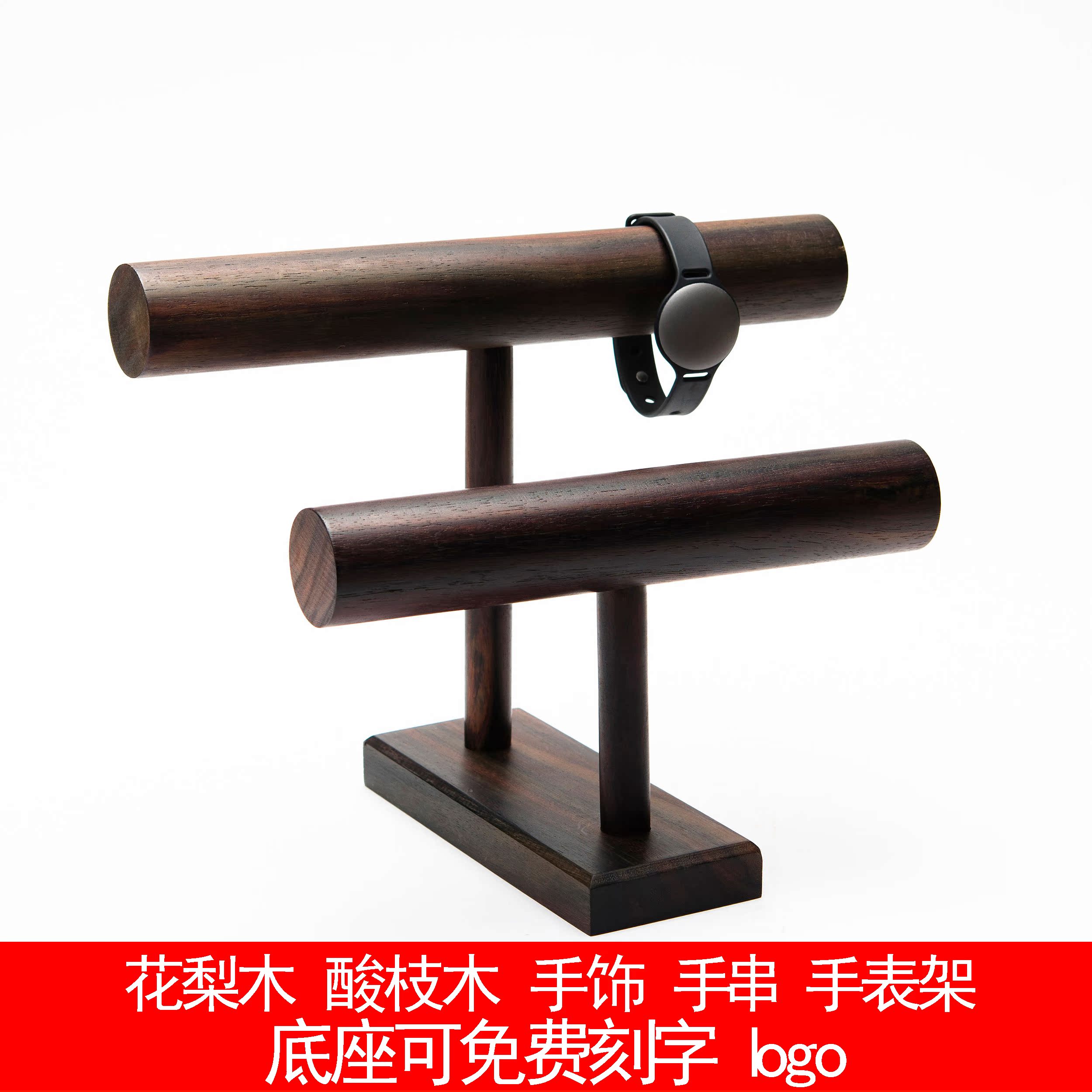 Simplicity household originality solid wood jewelry Exhibition Shelf Jewelry Storage pylons Jewellery desktop Exhibition prop Decorationin the Storage consolidation , Home Storage appliances , Storage Rack , Jewelry rack category - from Buy2taobao.com to provide professional Taobao agent buy service