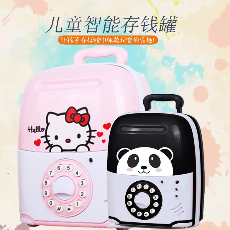 卡通ATM自动卷钱机KT猫哆啦A梦小黄人音乐抖音同款大号密码存钱罐|ruв категории игрушка/коляска/головоломка/блоки/модель, детей пакет/рюкзак/камера, кошелек - от Buy2taobao.com для оказания профессиональной услуги покупки агента Taobao