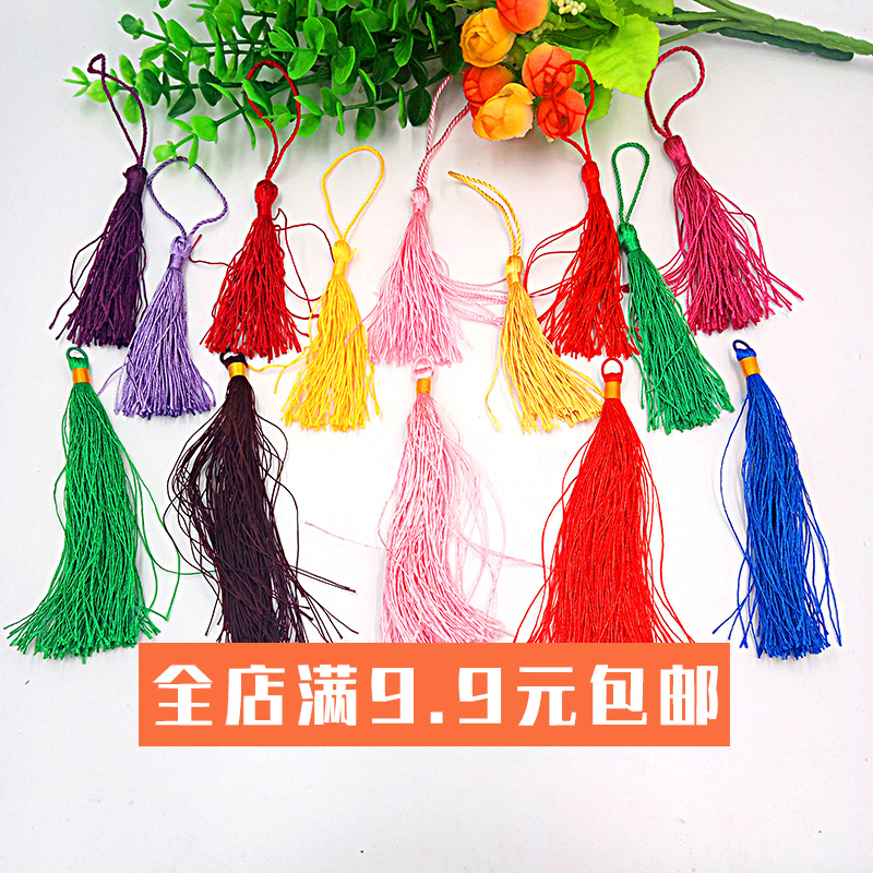 手工流苏吊穗子儿童编织手链中国结制作DIY古风饰品车挂配件在类目 玩具/童车/益智/积木/模型, 其它玩具中 - 来自Buy2taobao.com提供专业的淘宝代购服务