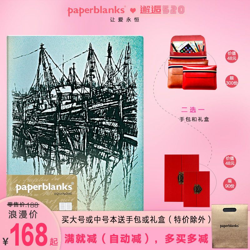 paperblanks原装笔记本 载誉归来的船和守望的羊 同学录生日礼物在类目 电子词典/电纸书/文化用品, 纸张本册, 笔记本/记事本中 - 来自Buy2taobao.com提供专业的淘宝代购服务