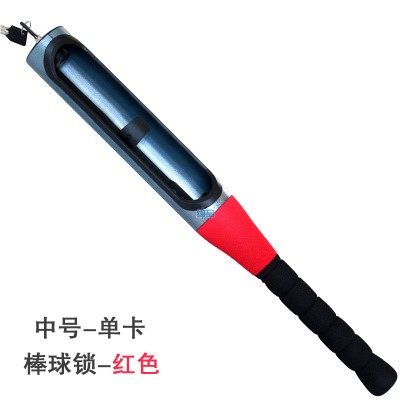 automobile Steering wheel lock Front lock Security lock Super Soft security Car Lock Locksin the Car/Articles/Fitting/Refit , Auto Parts and Accessories , Anti-theft system , Steering wheel lock category - from Buy2taobao.com to provide professional Taobao agent buy service