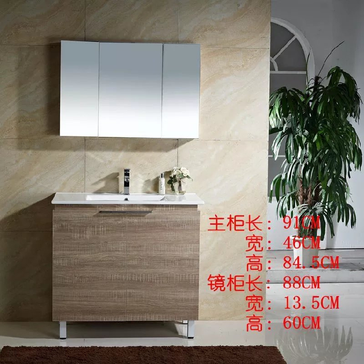 Shield solid wood Mirror cabinet Bathroom cabinet combination Mirror box Shelf Lockers Small apartment modern Simplicity Container handlingin the Decoration main material , Toiletries , Bathroom Furniture , Bathroom cabinet portfolio category - from Buy2taobao.com to provide professional Taobao agent buy service