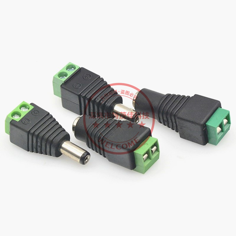 DC電源插座5.5-2.1/2.5mm 免焊接 12V電源接口DC公頭母頭插頭在類目 電子/電工, 接線板/插頭, 轉換插頭中 - 來自Buy2taobao.com提供專業的淘寶代購服務