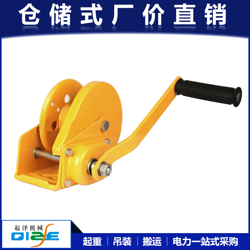 自锁式手摇绞盘/1200,1800,2600磅钢丝绳牵引机绞车收紧器紧线器在类目 五金/工具, 液压/起重工具, 起重工具, 卷扬机中 - 来自Buy2taobao.com提供专业的淘宝代购服务