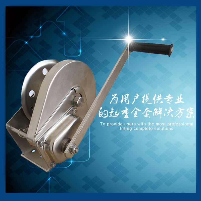 不锈钢手摇绞盘304绞盘机1200磅拉紧器1800手摇绞车2600自锁刹车在类目 五金/工具, 液压/起重工具, 起重工具, 卷扬机中 - 来自Buy2taobao.com提供专业的淘宝代购服务
