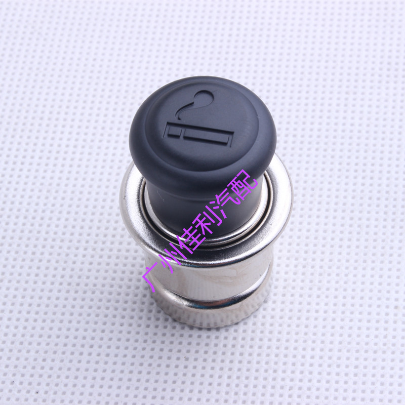 Toyota Vios Corolla The new Corolla Camry Reiz RAV4 Highlander The cigarette lighter Cigarette lighter seatin the Car/Articles/Fitting/Refit , Car Audio/Car Electronics/Electric , Car Electronics/Electric , Car cigarette lighter category - from Buy2taobao.com to provide professional Taobao agent buy service