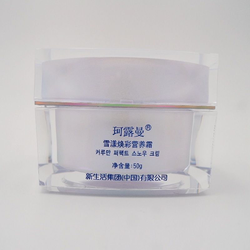 專櫃正品韓國新生活化妝品 珂露曼雪漾煥彩營養霜 面霜50g在類目 美容護膚/美體/精油, 乳液/面霜中 - 來自Buy2taobao.com提供專業的淘寶代購服務