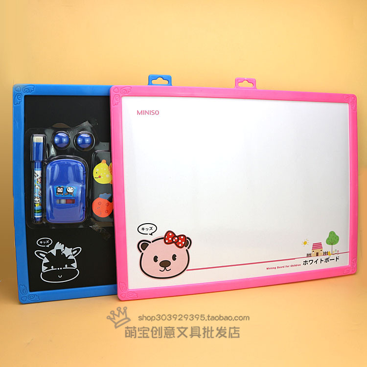 儿童迷你黑白板双面磁性磁力宝宝画画写字板正面黑板背面白板批发在类目 电子词典/电纸书/文化用品, 教学演示/展示告示用品, 白板中 - 来自Buy2taobao.com提供专业的淘宝代购服务