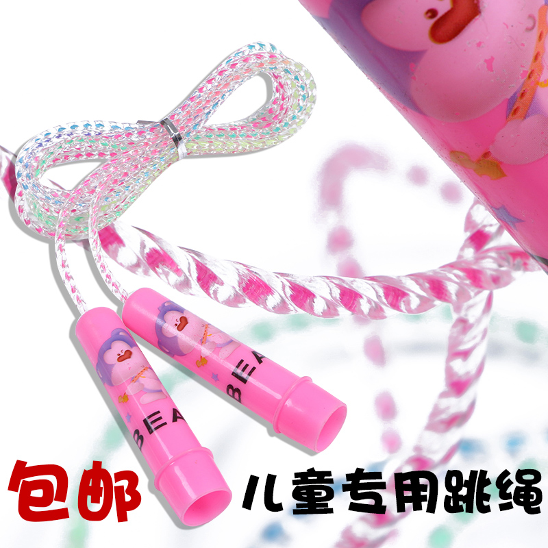 儿童专用跳绳小学生单人健身专业比赛幼儿园小孩珠竹节跳神短绳子在类目 玩具/童车/益智/积木/模型, 户外运动/休闲/传统玩具, 跳绳中 - 来自Buy2taobao.com提供专业的淘宝代购服务