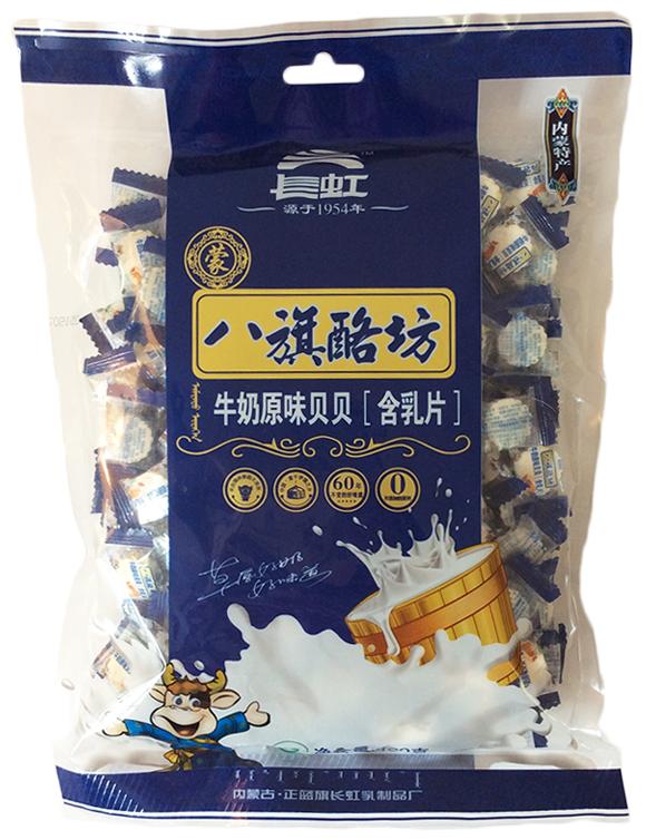 包邮内蒙古特产长虹八旗酪坊4口味贝贝干吃奶片乳制品零食食品在类目 零食/坚果/特产, 奶酪/乳制品/, 奶片中 - 来自Buy2taobao.com提供专业的淘宝代购服务