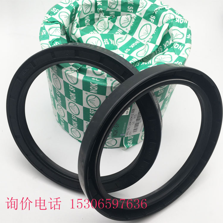 NQK骨架油封190*210/215/220/225/230/240*10/11/15/18/16/12 TC在类目 五金/工具, 机械五金, 密封件中 - 来自Buy2taobao.com提供专业的淘宝代购服务