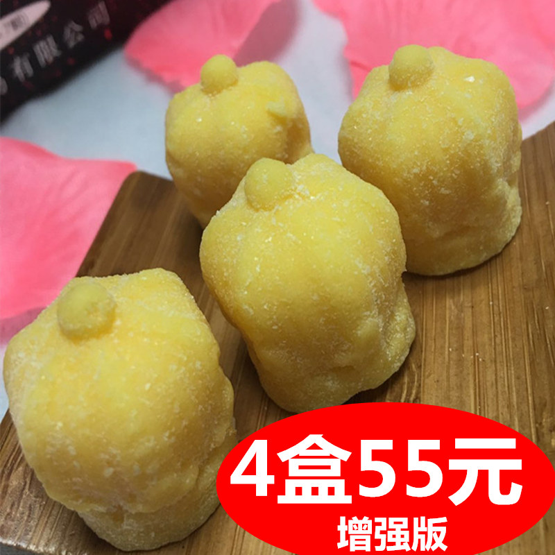 【4盒】纤秀堂正品益生菌酵母软糖增强版包邮女皇零食女王水果糖在类目 零食/坚果/特产, 糖果零食/果冻/布丁, 糖果中 - 来自Buy2taobao.com提供专业的淘宝代购服务