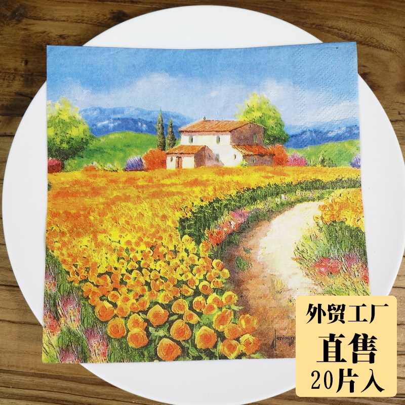 NL005向陽花經典party用印花紙巾彩色手帕紙創意個性小包餐巾紙33在類目 洗護清潔劑/衛生巾/紙/香薰, 紙品/溼巾, 手帕紙中 - 來自Buy2taobao.com提供專業的淘寶代購服務
