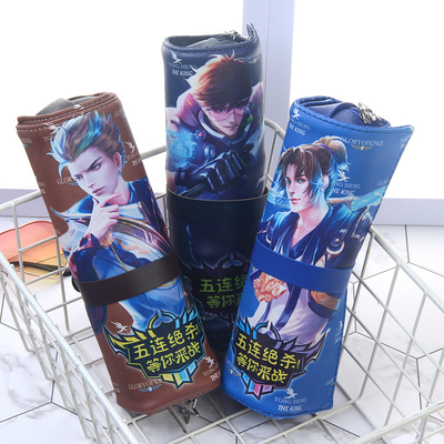 王者送荣耀笔帘卷笔袋大容量多功能铅笔袋男小学生文具盒初中生男