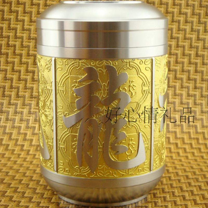 Good selection of gifts/Tin tea caddy/Tin cans/medium , please prosperity brought by the dragon and the phoenix Gold-plated)/Multi-pattern/Customizablein the Tableware , Tea set , Tea caddy category - from Buy2taobao.com to provide professional Taobao agent buy service